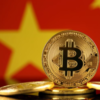 ممنوعیت استخراج ارز دیجیتال در چین